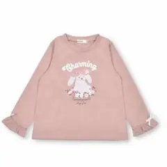 袖口フリルウサギハートモチーフキラキラスパンコール長袖Tシャツ