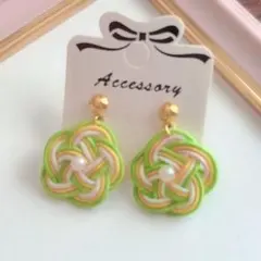 水引の梅結びピアス(黄緑＆黄色)＊金アレ対応