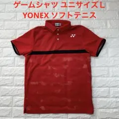 YONEX ソフトテニス ゲームシャツ ユニサイズＬ