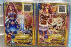 希少】エルザ フォルテ 好き!って気持ちタオル アイカツスターズ! 感謝