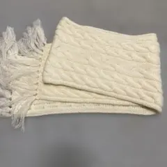 アイボリー ケーブル編み マフラー フリンジ付き