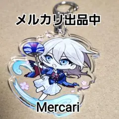 匿名配送】薄桜鬼 真改 秋陽ノ祭 台詞キーホルダー 沖田総司 - メルカリ