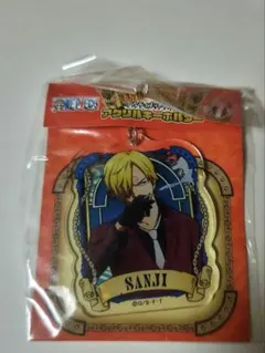 ワンピース　アルティメットクルー　アクリルキーホルダー　サンジ