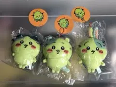 2026年最新】ちいかわ 仮装たのしい～!マスコット(ゾンビなちいかわ)の