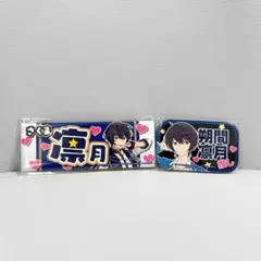あんスタ 朔間凛月 アニカフェ缶バッジ - メルカリ