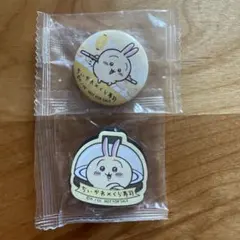 ちいかわ くら寿司 うさぎ マグネット 缶バッジ あのこ マグネット