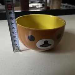 リラックマ&コリラックマ食器　４個セット