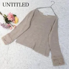 【M】アンタイトル　長袖リブニット　セーター　袖ファー　日本製　プルオーバー