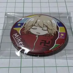 東京リベンジャーズ 佐野万次郎 缶バッジ みのぶくろ