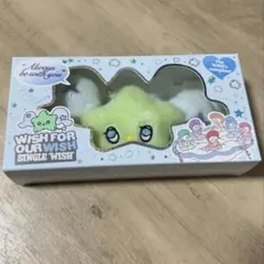 NCT WISH ユウシ COLOR QQ Music トレカ 5星 中国限定 - メルカリ