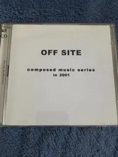 Off Site composed music series in 2001