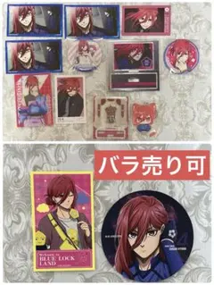 ブルーロック キャラガム アクスタ 缶バッジ アクキー ステッカー 千切