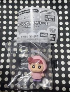 クレヨンしんちゃんめじるしアクセサリー2