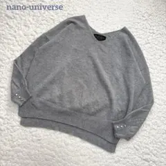 *カシミヤ混*ナノユニバース 長袖 Vネック ニット ドロップショルダーF