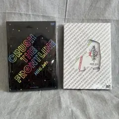 HiHi Jets ライブ円盤 セット売り