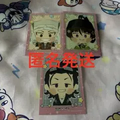 わんぱく刀剣乱舞 POPUP フォト風カード 石切丸