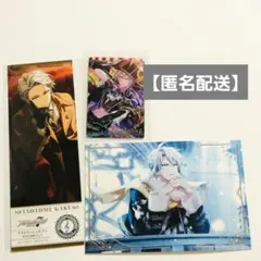 【匿名配送】アイドリッシュセブン　TRIGGER 　八乙女楽　3点セット