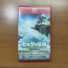 ゼルダの伝説ティアーズ　オブ　ザ　キングダム