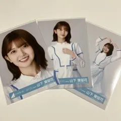 日向坂46 クリフハンガー 集合アーティスト写真 セミコンプ