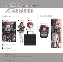 2025年最新】asi_circleの人気アイテム - メルカリ