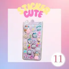 ※訳あり※ ⑪-1 ちいかわ ぷっくり おしりぷにぷに シール