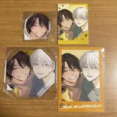 佐々木と宮野 アニメイトカフェ コロッタ 缶バッジ セット - メルカリ