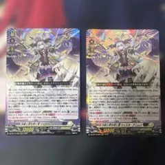 ヴァンガード BT13 RRR 決意と罪を抱く者 リィエル=アニムス - メルカリ