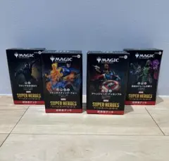 MTG MARVEL 未開封BOX シュリンク付 - メルカリ