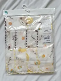 니시마츠야 배스 거즈 세트 병아리&양 ⭐ ︎ 신품 ⭐ ︎