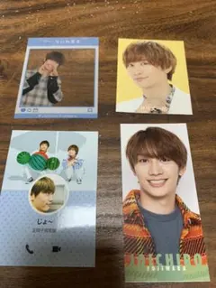 なにわ男子 藤原丈一郎 厚紙