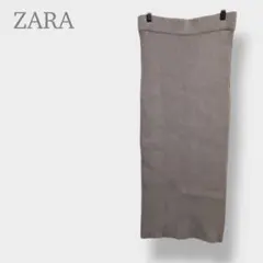 【ZARA ザラ】リブニット　ロングスカート　タイト　Iライン　ウエストゴム