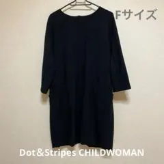 Dot＆Stripes CHILDWOMAN 七分袖ワンピース フリーサイズ
