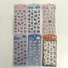 ★匿名即日発送★ぷくっとシール ★サンリオ★6種類セット売り