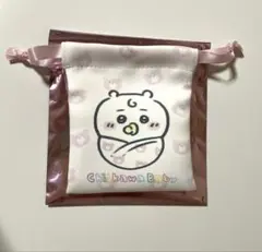 ちいかわbaby　トレーディングミニ巾着　ちいかわ