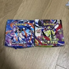 ポケモンカード ムニキスゼロ・ニンジャスピナー空箱 計3箱 - メルカリ