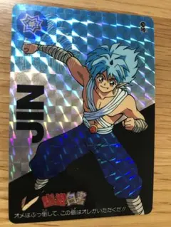 2026年最新】ドラゴンボールカードダスキラの人気アイテム - メルカリ