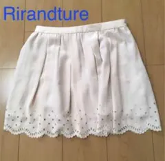【 Rirandture 】リランドチュール ミニ　スカート
