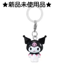 めじるしアクセサリー サンリオキャラクターズオールスターズ クロミ