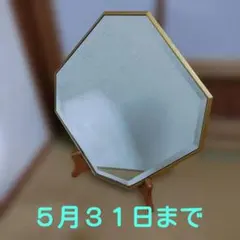 風水氣学協会　化殺エナジー　八角玄関鏡 2026年最新】国際風水氣学協会 鏡の人気アイテム - メルカリ
