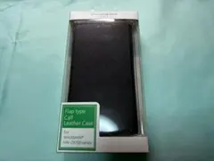 武蔵野レーベル SONY NW-WM1Z WM1A nw-wm レザーケース - メルカリ