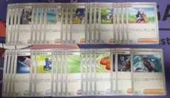 トレーナーズ 汎用カード まとめ売り（枚数バラつきのサムネイル