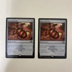 ルビーの大メダル MTG 4枚 ボーダーレス - メルカリ