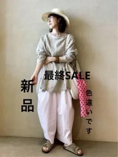 2026年最新】マニュエルギバル manuelle guibalの人気アイテム - メルカリ