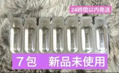 お試し！Yunth 生ビタミンC 美白美容液　７包