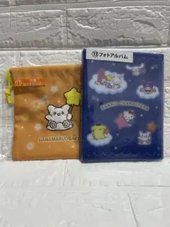 hanya様専用