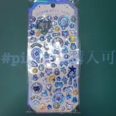 Item thumbnail for item 878760b1-1aa3-41fa-8cb0-854edf12ae7d