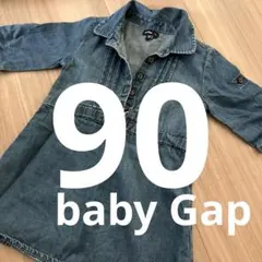 baby Gap デニムワンピース 七分袖　90のサムネイル