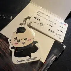 松屋　ちいかわ 松屋 松のや × ちいかわ オリジナル食券キーホルダー ラッコ