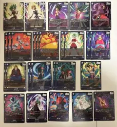 ドラゴンボールフュージョンワールド　誇り高き戦闘民族　デッキパーツ青