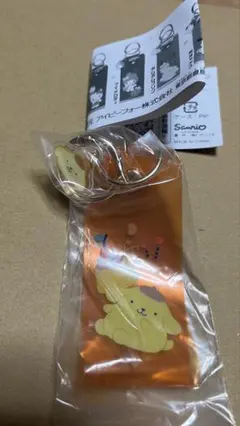 Item thumbnail for item f1b76db0-b7ab-4897-8f69-7dd76f0f2545